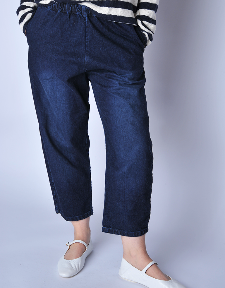 Indigo Denim Curved Pants - Roztayger