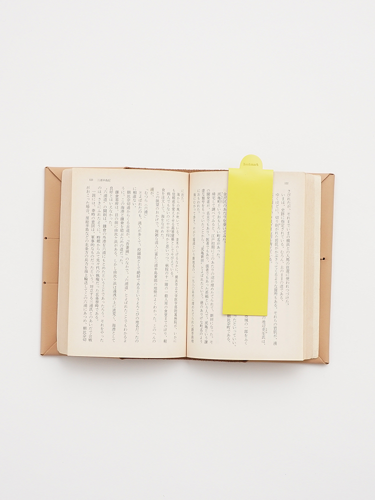 Yellow Leather Bookmark - Roztayger