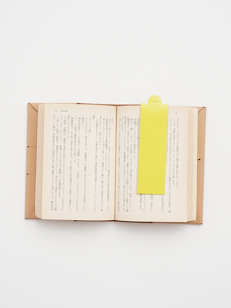 Yellow Leather Bookmark - Roztayger