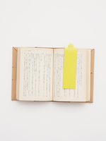 Yellow Leather Bookmark