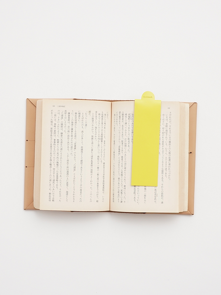 Yellow Leather Bookmark