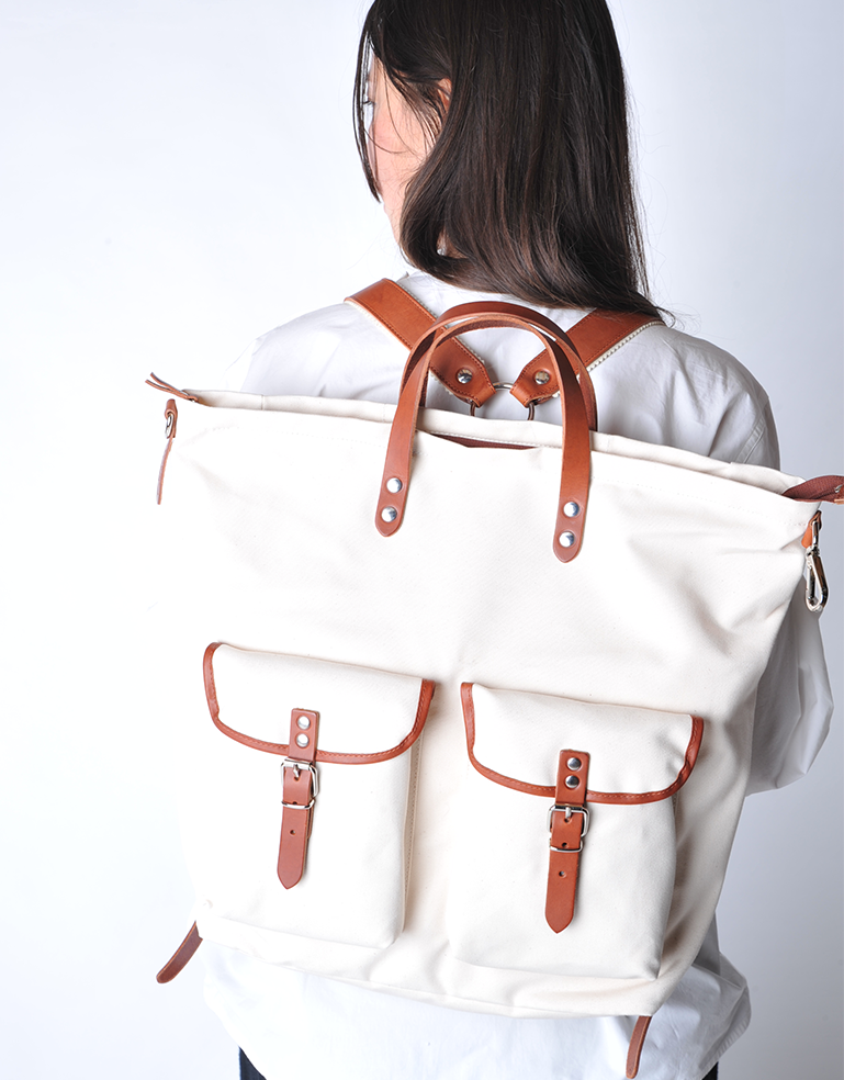 
                  
                    Chalk and Cognac Rucksack - Roztayger
                  
                